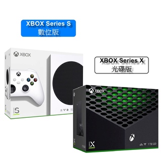 【現貨】Xbox series X 光碟版 主機 另有數位版xbox S xbox series x 主機 台灣公司貨