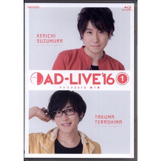 鈴村健一 優惠推薦 21年8月 蝦皮購物台灣