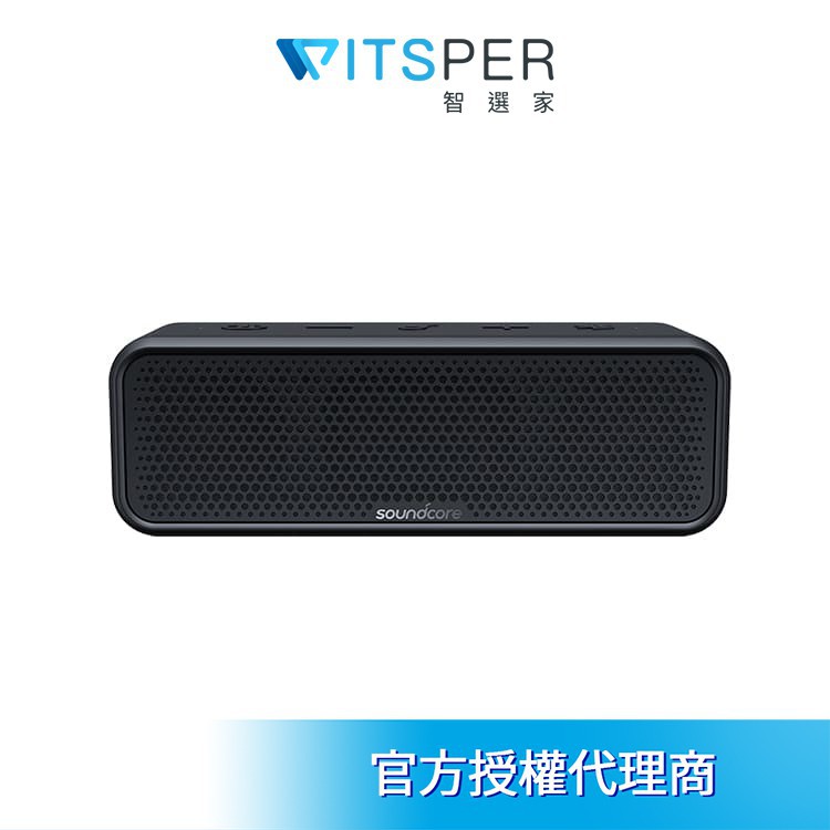 ✸๑Anker Soundcore Select 2 防水藍牙喇叭｜ 音魅眾聲 解放自由低音｜WitsPer智選家