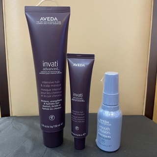 【柴媽黑白賣】 AVEDA 蘊活菁華髮根強韌膜 150ml 40ml 直感輕亮抗燥凝露 50ml