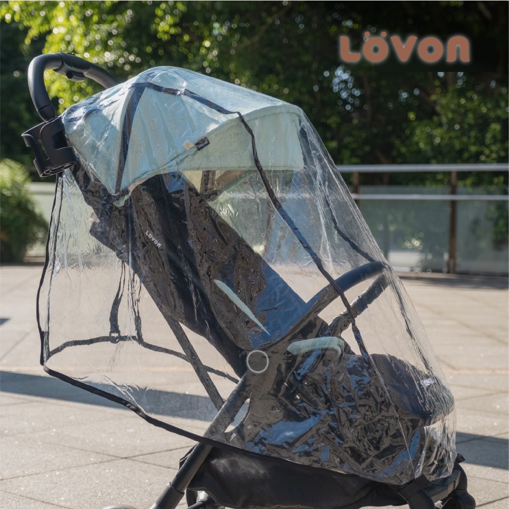 【LOVON】MAGIC PLUS+ 自動秒收嬰兒推車(配件) - 遮雨罩