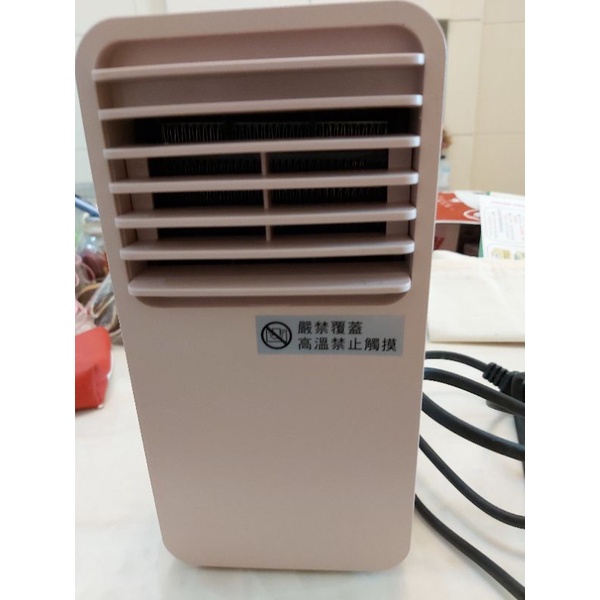群光迷你陶瓷電暖器XHH－Y120