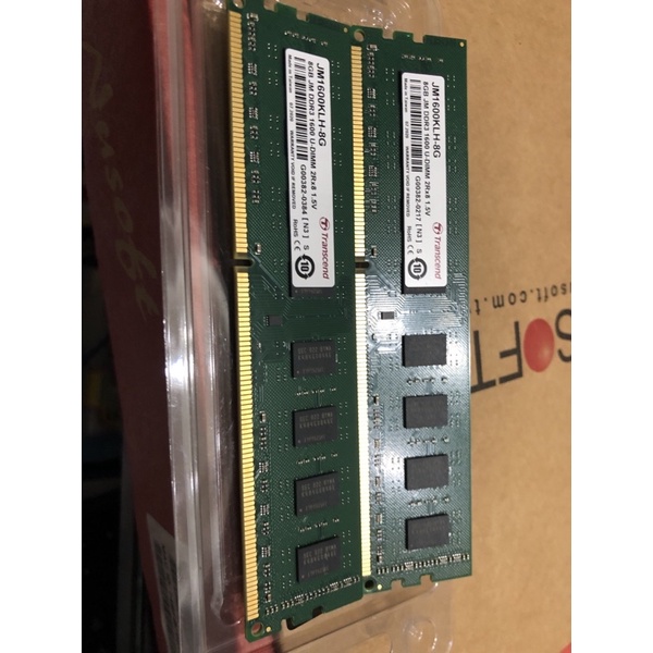 二手 創見 Transcend DDR3-1600 U-DIMM 8G記憶體