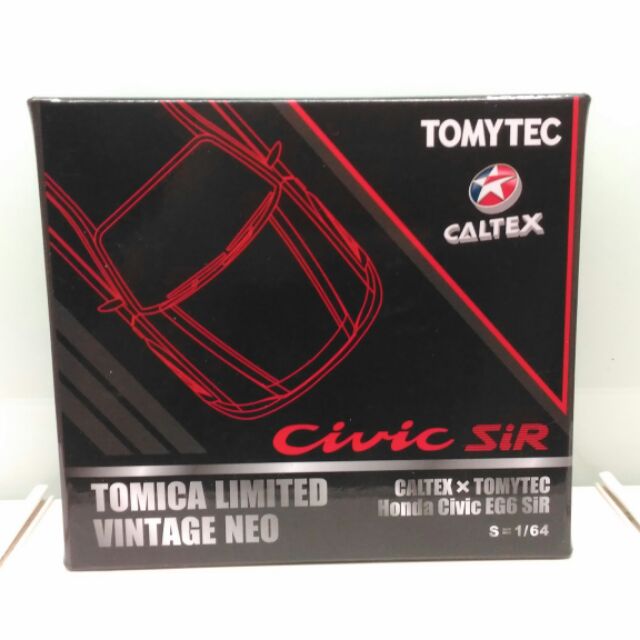 Tomytec 香港限定TLV 加油站HONDA Civic eg6