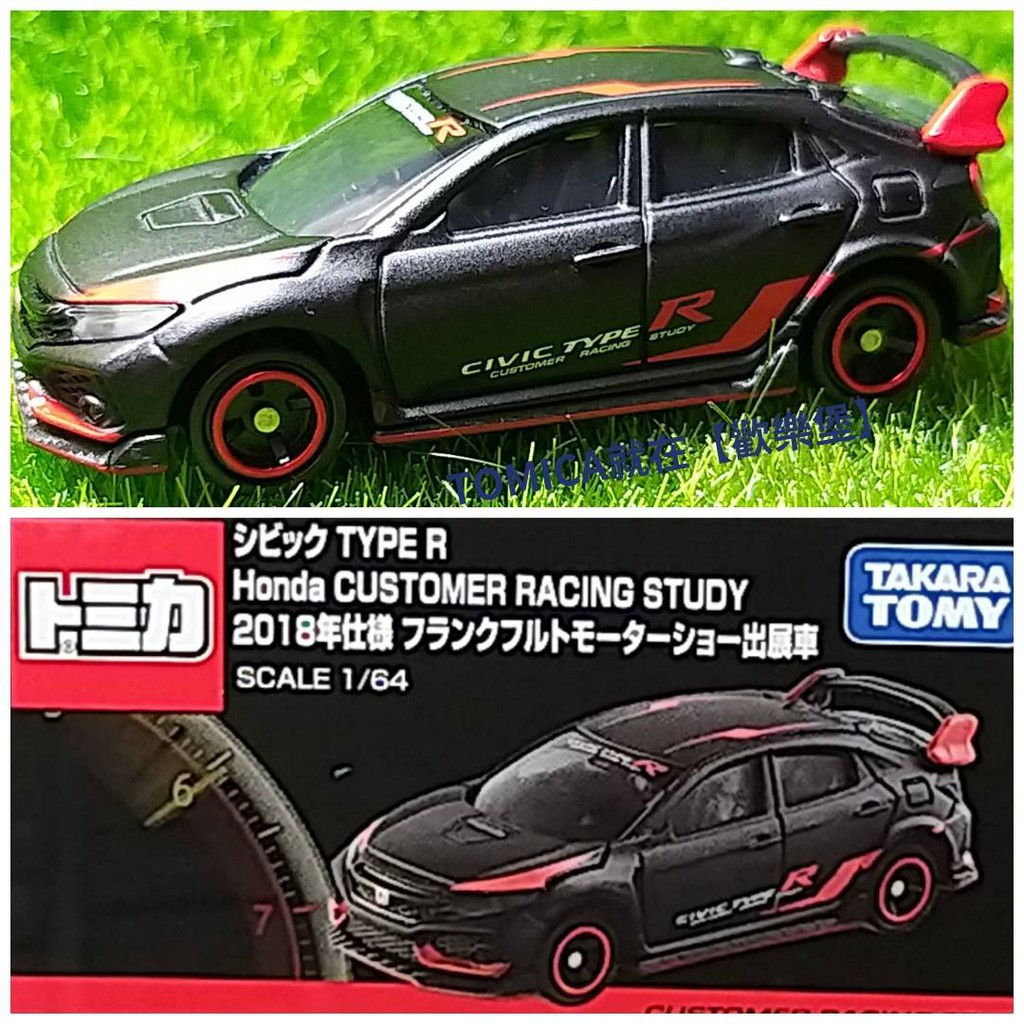 🔮正版開發票【歡樂堡】TOMICA 法蘭克福車展限定車 Honda Civic Type R 特別版