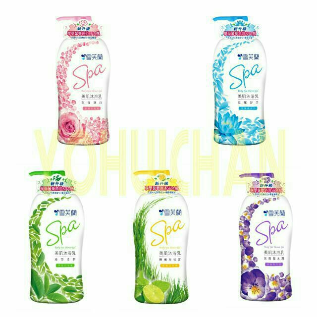 雪芙蘭SPA沐浴乳 1000ml//補充包700ml