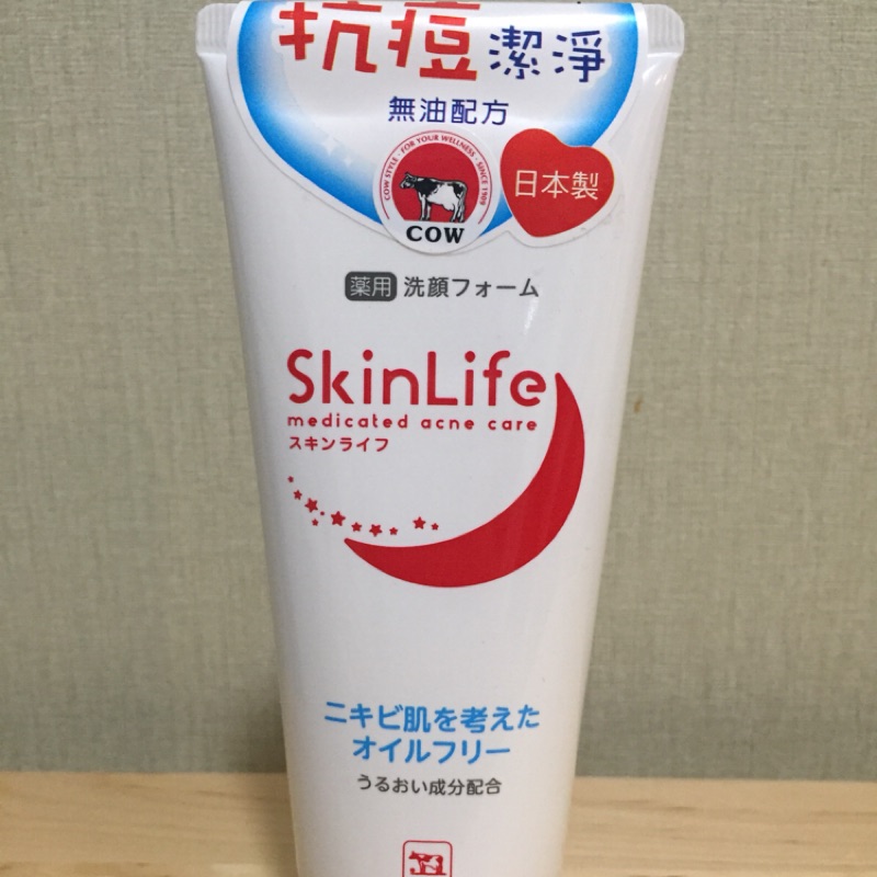 牛乳石鹼 SkinLife 預防面皰洗面乳
