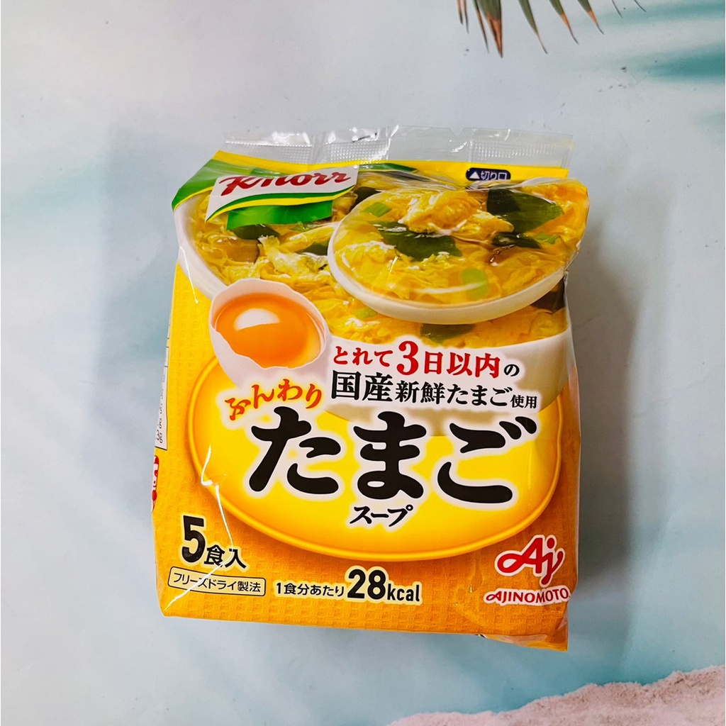 日本 Knorr 味之素 Aj 即食蛋花湯 5食入 蛋花湯 即食湯