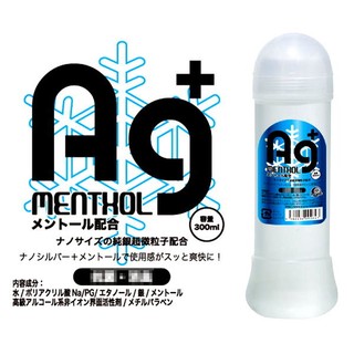 日本 Ag銀薄荷感 水性潤滑液 300ml