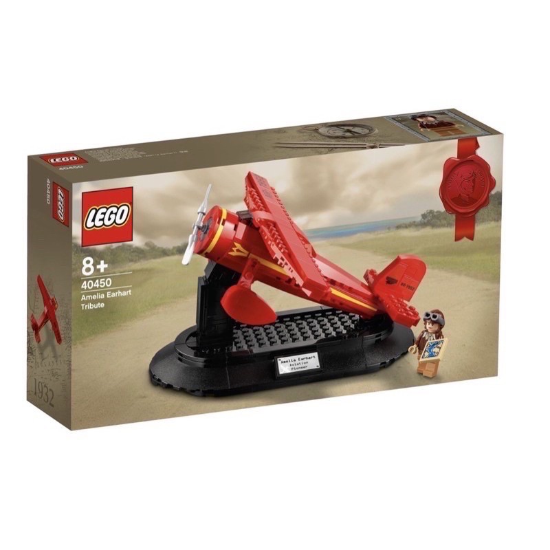 木木玩具 樂高 Lego 40450 飛機