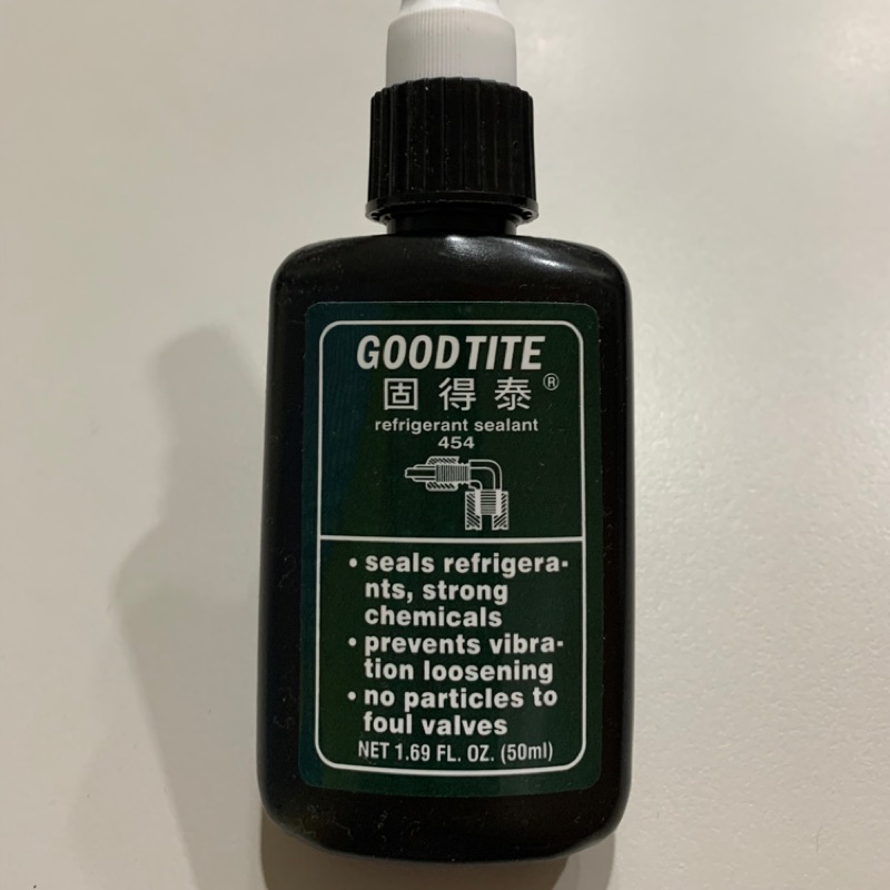 GOODTITE 固得泰~冷氣喇吧銅頭.金屬接頭 管路密封劑