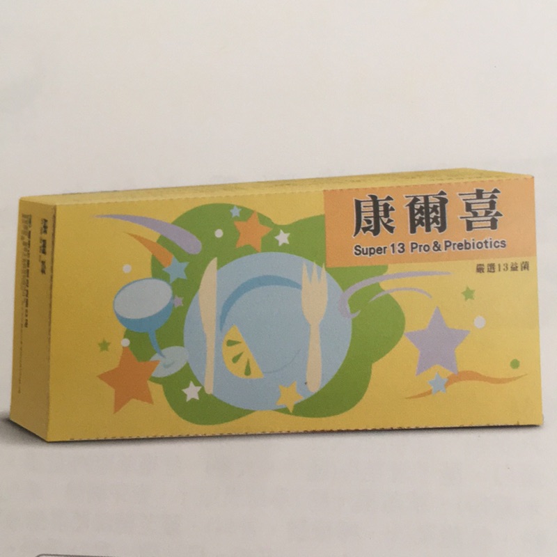 葡眾 康爾喜 乳酸菌顆粒