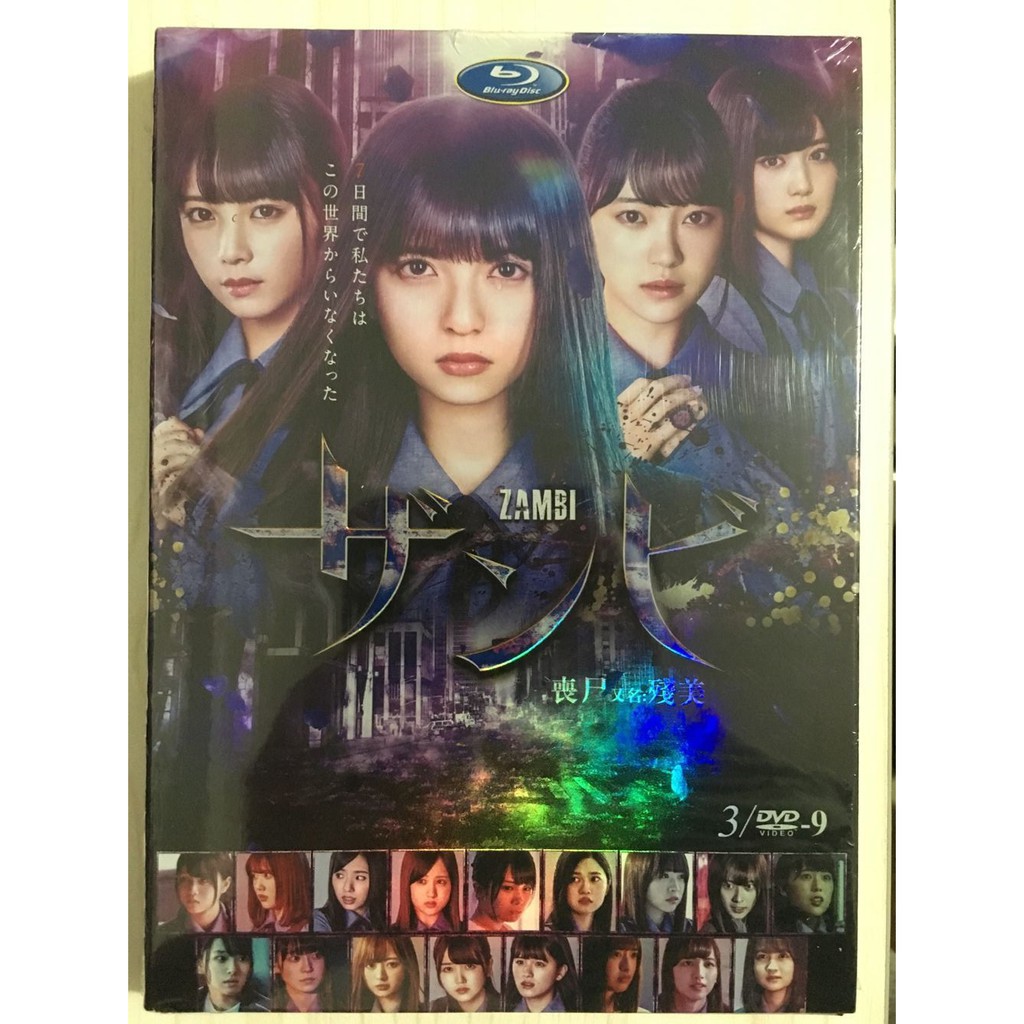 藤飛鳥21的價格推薦 21年10月 比價比個夠biggo