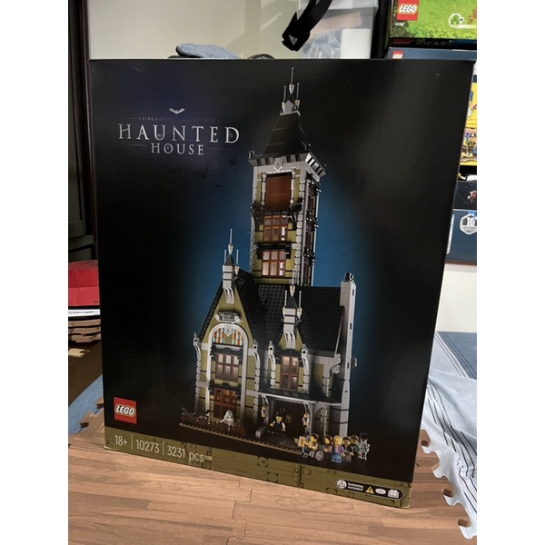 樂高 LEGO 10273 IDEAS系列-遊樂場鬼屋(Haunted House)