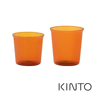 伴桌｜KINTO CAST AMBER 琥珀色玻璃杯 180ml 250ml
