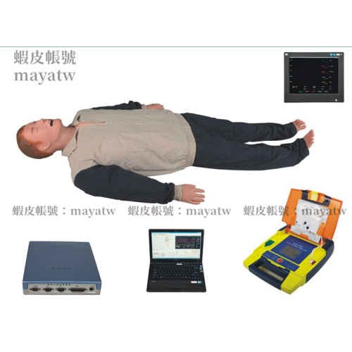 Md B 0419 高智能數字化綜合急救技能訓練系統 Acls生命支持 軟件控制 蝦皮購物