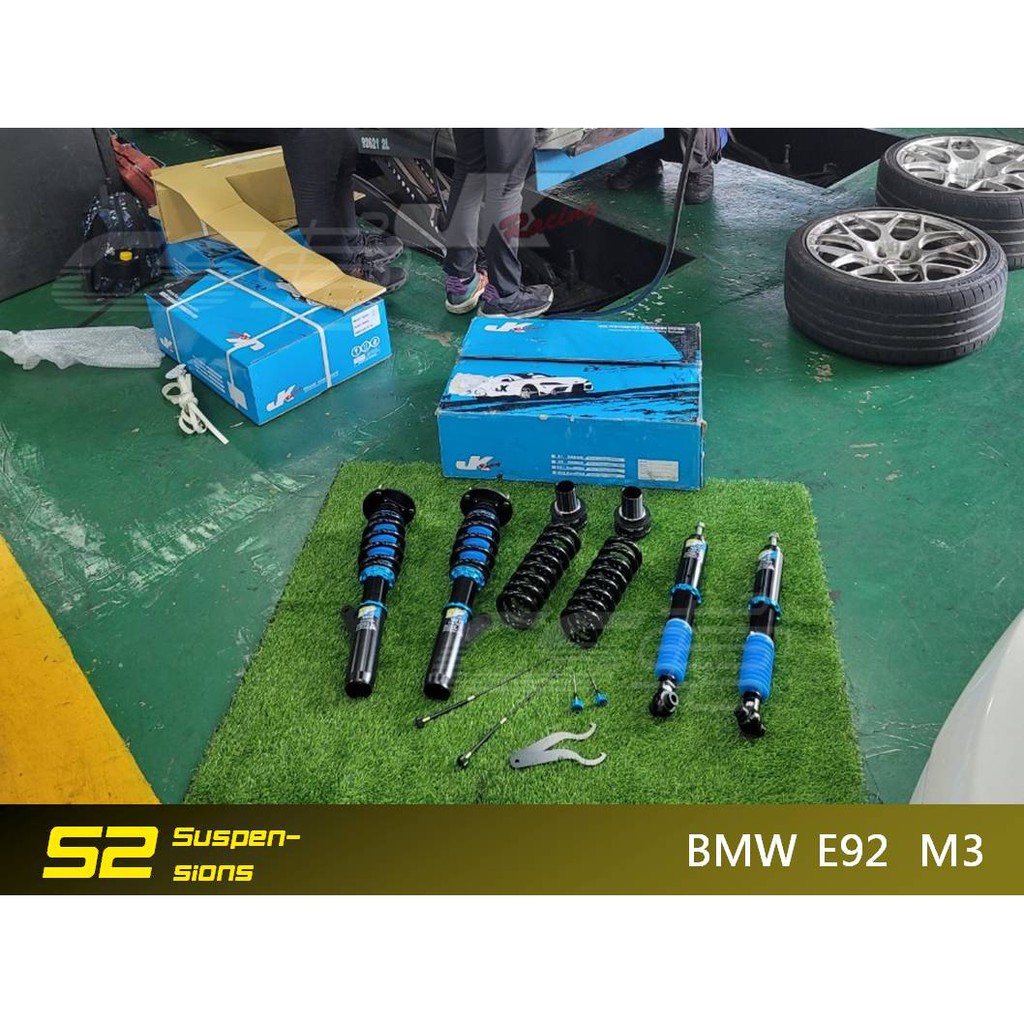 【JK RACING避震器】 S2 可調式避震器  BMW E92 M3 阻尼32段可調 道路運動型 – CS車宮