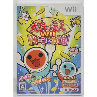 日版 Wii 太鼓達人 2代目