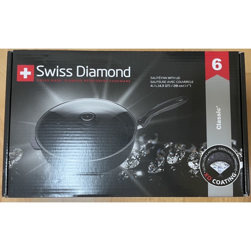 ［Swiss Diamond]深煎鍋/28cm 瑞士鑽石鍋具 全聯加價換購 全新！