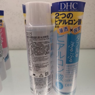 Dhc化妝水 優惠推薦 22年10月 蝦皮購物台灣