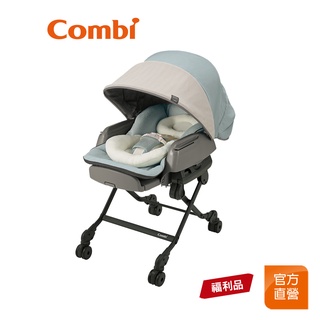 [限時特賣]【Combi】(原廠福利品) BEDi Long AT SS 電動安撫餐搖椅｜附餐盤｜0-4歲｜有棚款