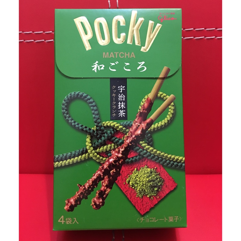 日本限定宇治抹茶pocky