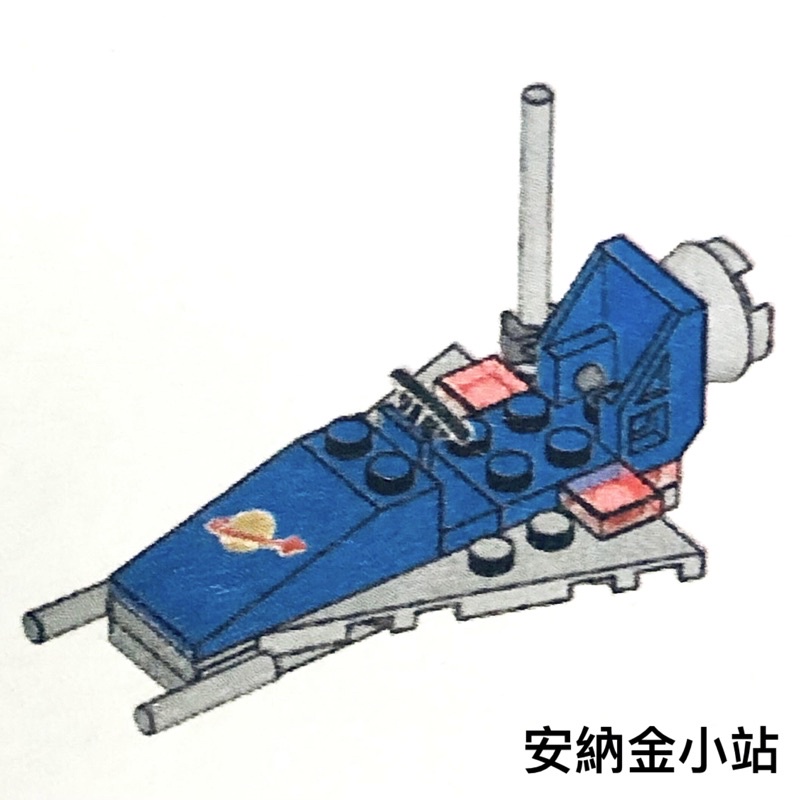 《安納金小站》 樂高 LEGO 太空船 飛行器 太空 樂高玩電影2 太空人 全新 拆賣 載具 70841