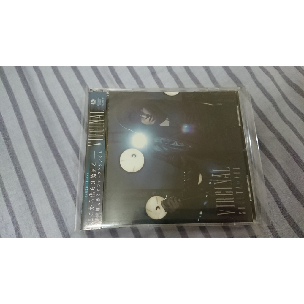 蒼井翔太1stシングルvirginal 初回限定盤 Cd Dvd 蝦皮購物