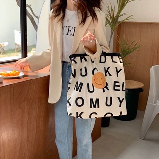笑臉英文字母帆布包 韓風ins少女單肩包 手提包 正反面印刷 滿版字母 大容量 肩揹包 肩背手提兩用 特殊 兩面不同設計