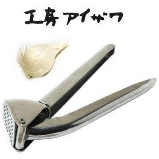 💕哈日媽咪的愛敗日記💕☆<日本製 相澤工房 不銹鋼壓蒜器>