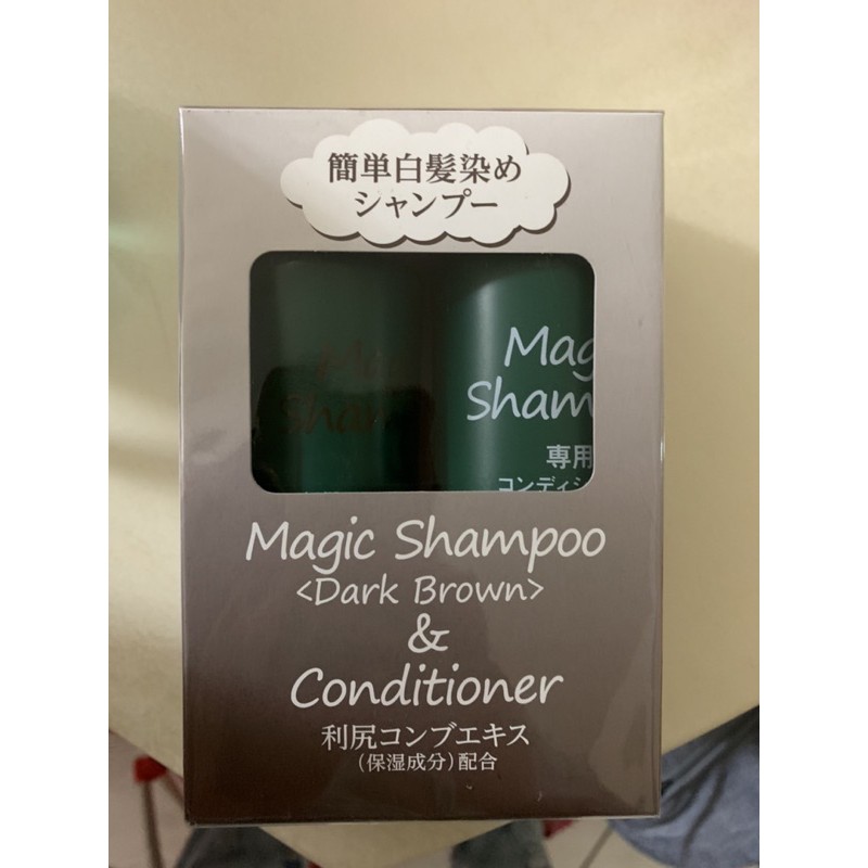 日本北海道Magic Shampoo魔術洗髮精昆布染（+馬油潤髮精）