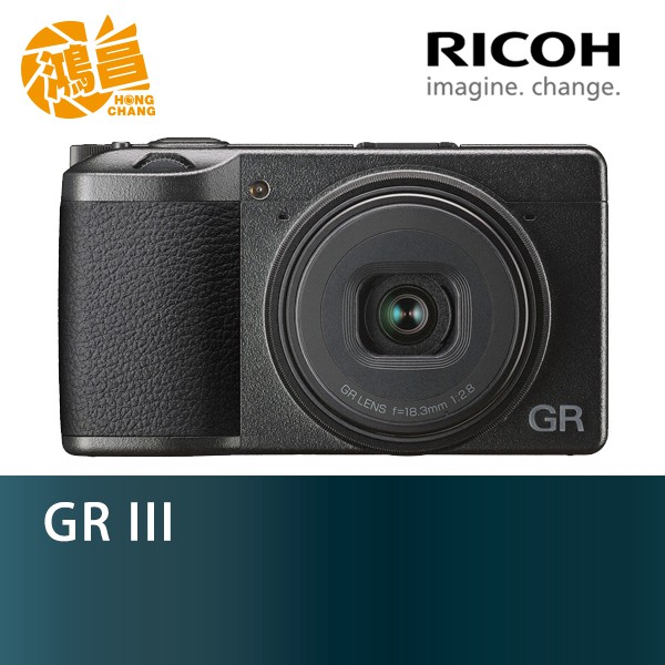 RICOH GR III (定焦28mm) 類單眼 富堃公司貨 GR3 第三代街拍神機 PENTAX【鴻昌】