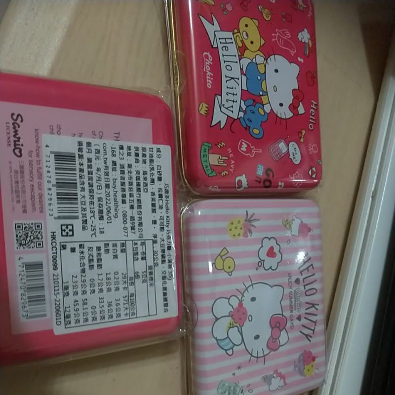 巧趣多 Hello Kitty  小清新  鐵盒 無內容物