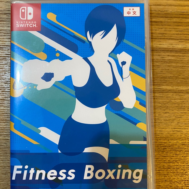 fit boxing switch 拳擊有氧 中文 台灣公司貨 二手