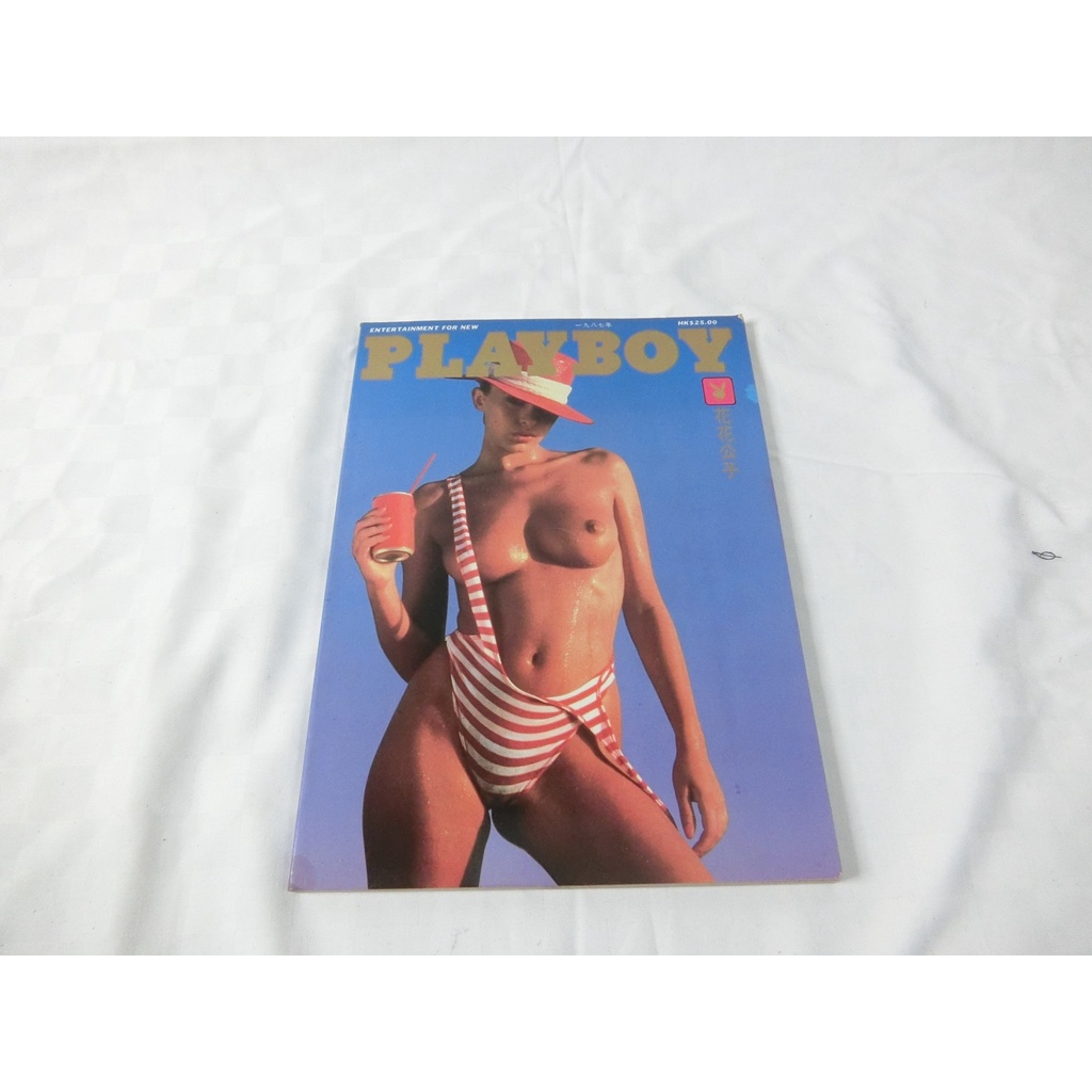 (u) 早期PLAYBOY 花花公子 1987 寫真書 雜誌