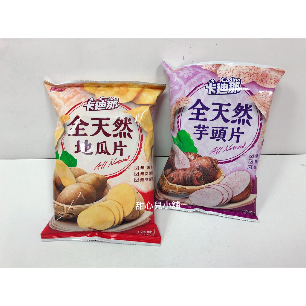 義美杏仁巧克力酥片 黑可可 家樂福線上購物
