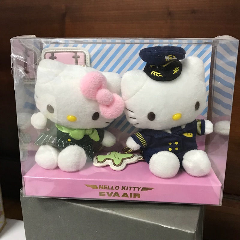 專屬賣場-Hello Kitty絕版品 長榮航空 空姐機師娃娃組（兩組售）