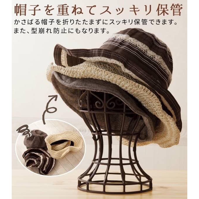 現貨日本製帽子收納架折疊帽架帽子收納雜貨展示架可摺疊造型簡單組裝diy 收納架 蝦皮購物