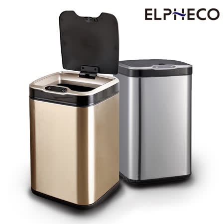 【美國ELPHECO】不鏽鋼除臭感應垃圾桶(金/銀)ELPH6311U(20公升)