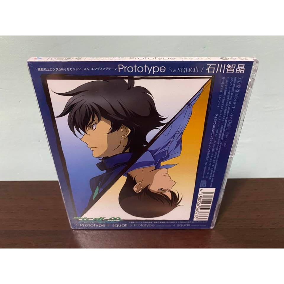 機動戰士鋼彈鋼彈日版通常盤cd 石川智晶prototype Ed 全新 蝦皮購物