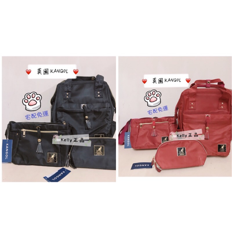 kangol 2 in 1 cabin case