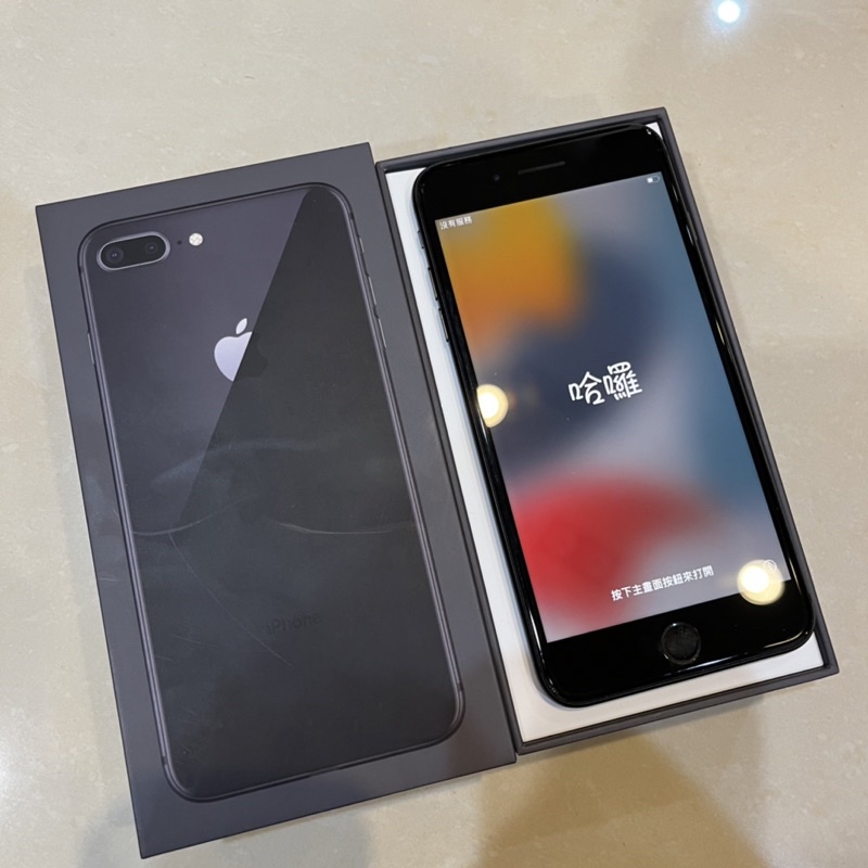 iPhone 8 Plus 64g 黑色 二手 手機