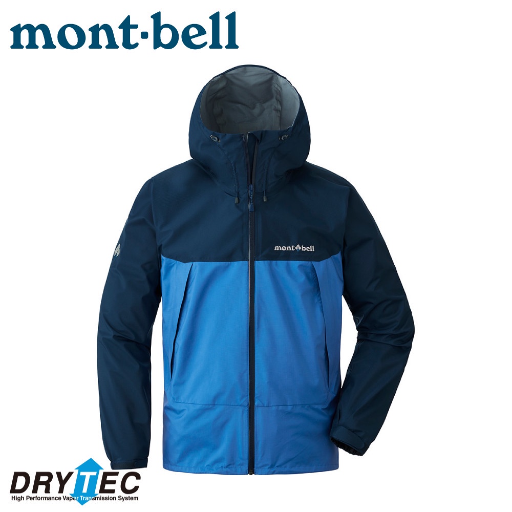 【Mont-Bell 日本 男 THUNDER PASS 雨衣《海軍藍/雀藍》】1128635/連帽外套/風雨衣/夾克