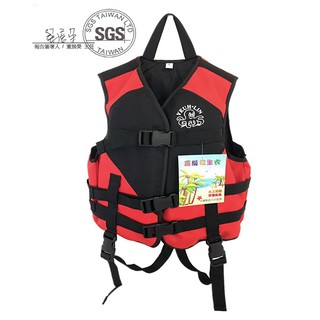 ♛夏天浮潛♛兒童救生衣/浮力衣.浮潛-台灣製，紅色、橘色兩色可選