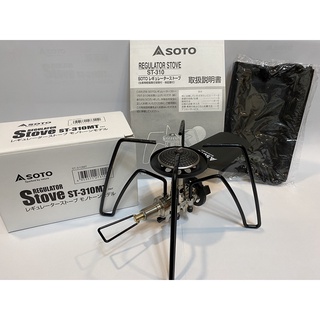 全新 現貨 日本限定 SOTO ST-310 ST-310MT 黑腳版 最新黑化改版升級 黑蜘蛛爐 卡式瓦斯爐