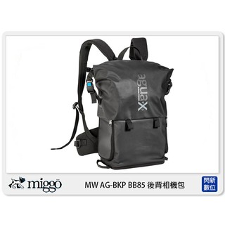 Miggo 米狗 AGUA MW AG-BKP BB 85 單眼 防水 後背包 大(BB85,湧蓮公司貨)阿瓜