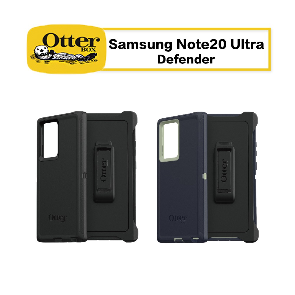 【OtterBox】Samsung Galaxy Note20 Ultra Defender 防禦者系列 保護殼 手機殼