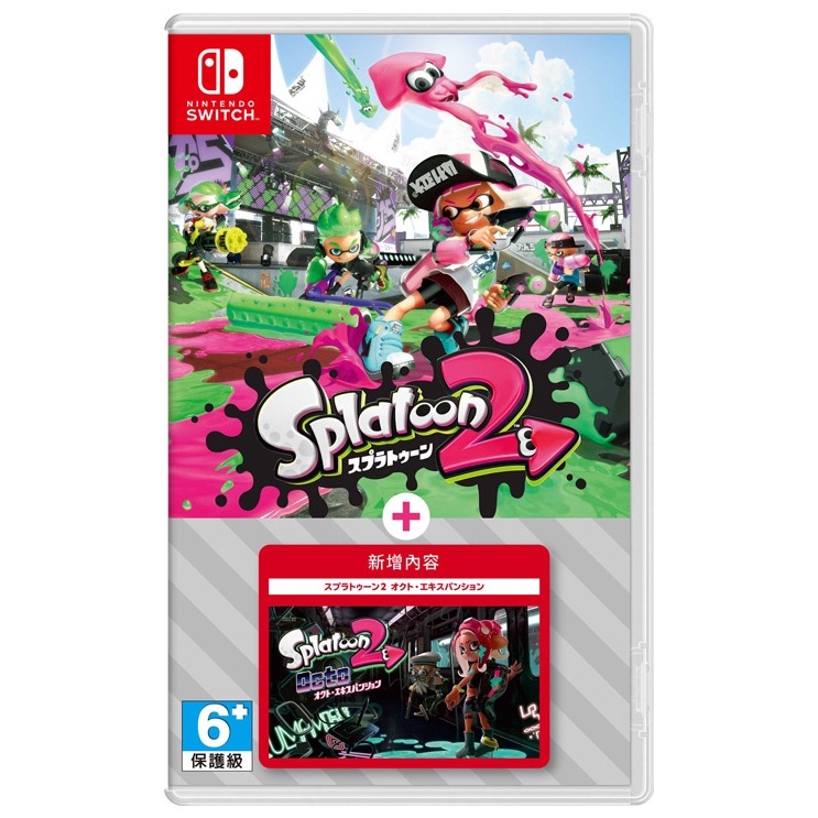 任天堂 Switch 《漆彈大作戰 2》Splatoon2 盒裝版 DLC 日文 英文 漆彈 公司貨【可可電玩旗艦店】