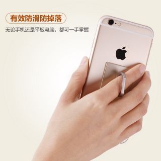 【桃園現貨】IPhone華碩HTC三星ASUS小米OPPO華為SAMSUNG紅米SONY手機平板智慧型手機指環支架保護殼