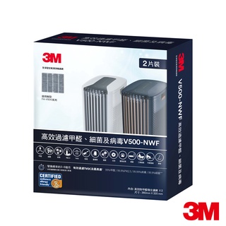 3M 淨呼吸 FA-V500空氣清淨機專用濾網-V500-NWF-2入組